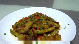 法外风云17 茄子云的暗影