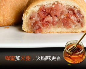 月满中秋，滇味飘香 潘祥记云腿月饼的匠心传承